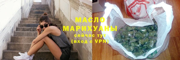 mix Балабаново
