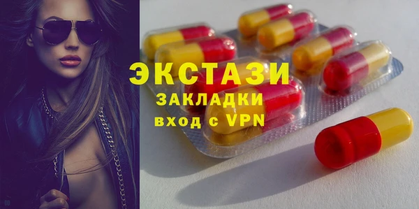 mix Балабаново