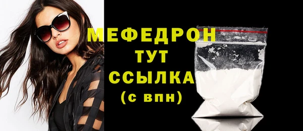 mix Балабаново