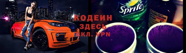mix Балабаново