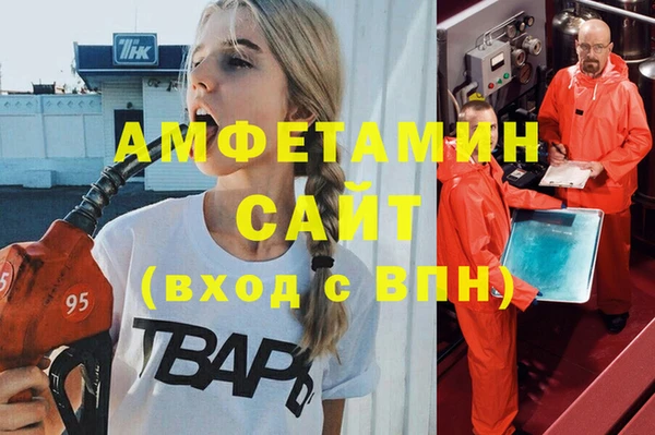 хмурый Баксан