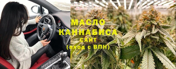хмурый Баксан