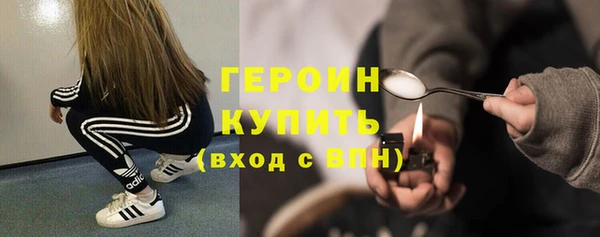хмурый Баксан