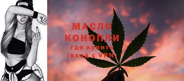 mix Балабаново