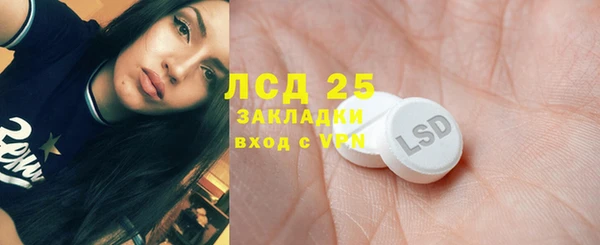 mix Балабаново