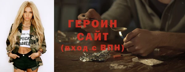 хмурый Баксан