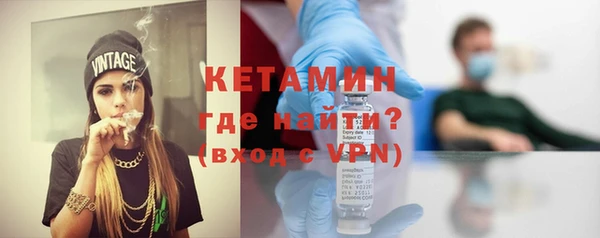 гидра Балахна