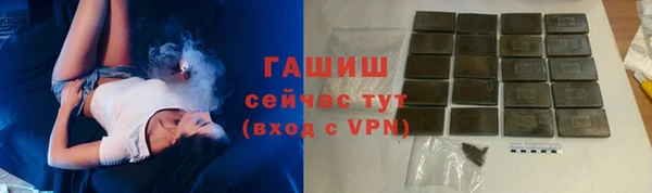 хмурый Баксан