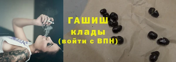 хмурый Баксан