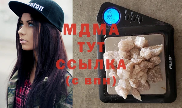 mix Балабаново