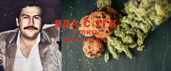 хмурый Баксан