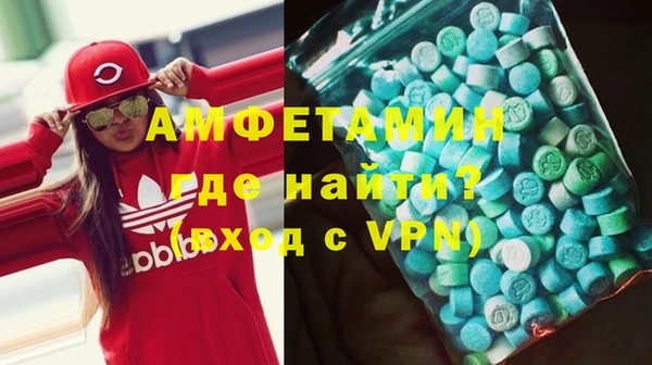 хмурый Баксан
