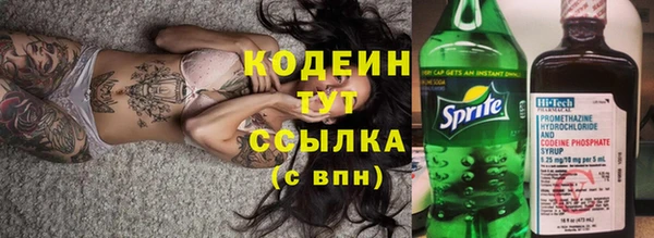 mix Балабаново