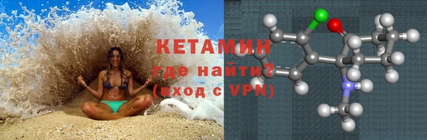 mix Балабаново