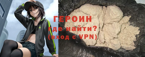 хмурый Баксан