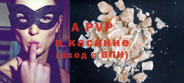 mix Балабаново