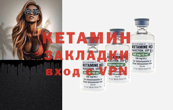 mix Балабаново