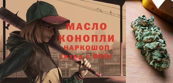 хмурый Баксан