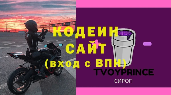 mix Балабаново